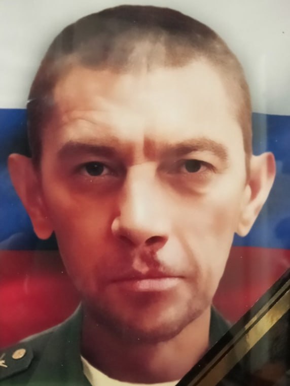 Фотография Ревин Алексей Александрович, погибший солдат СВО