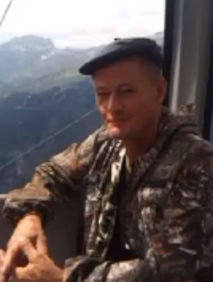 Фотография Крупадеров Владимир Ильич, погибший солдат СВО