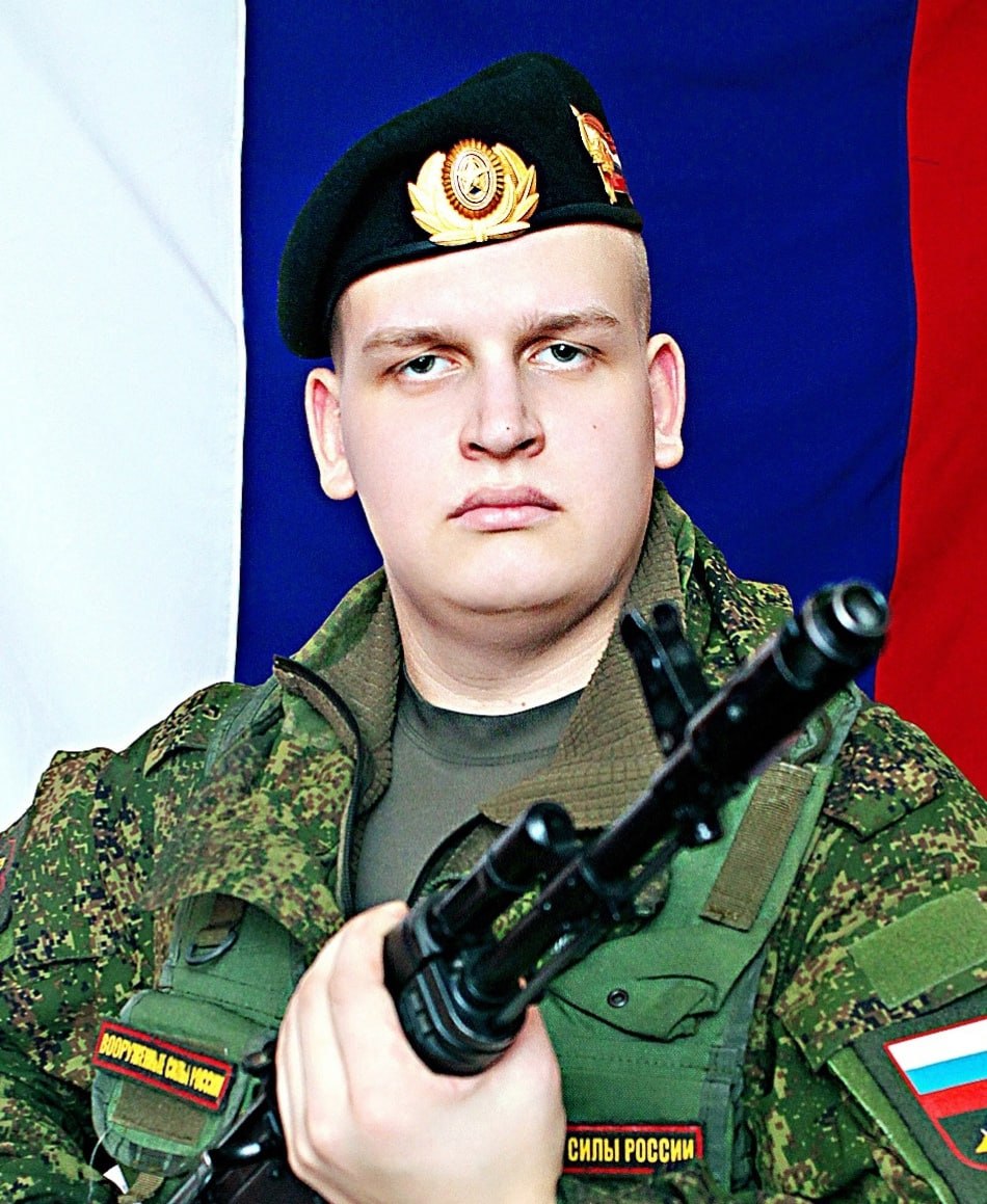 Фотография Баданин Александр, погибший солдат СВО