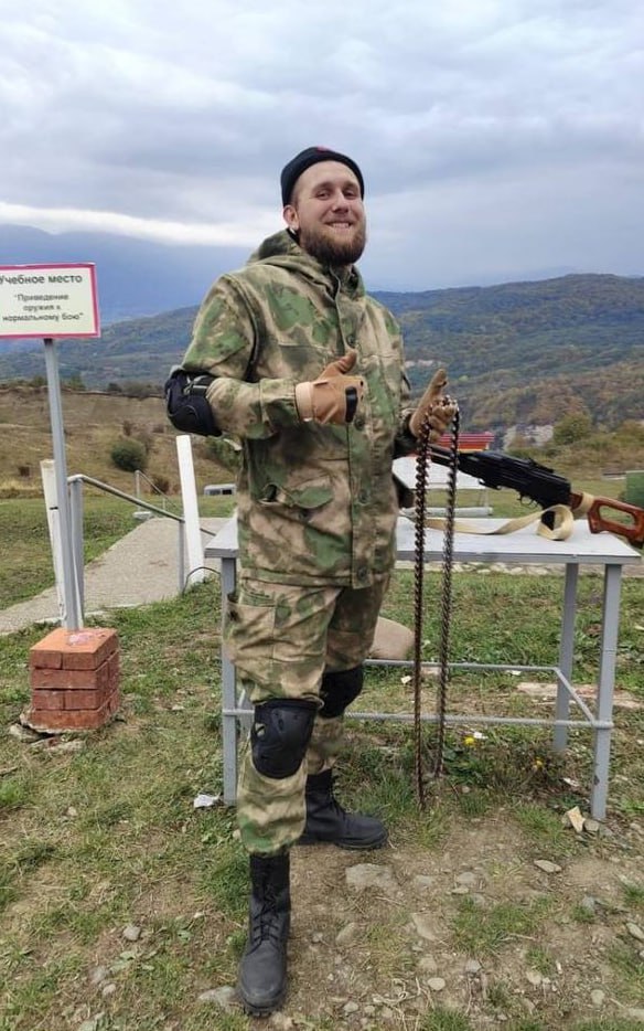 Фотография Рогожин Дмитрий Денисович, погибший солдат СВО
