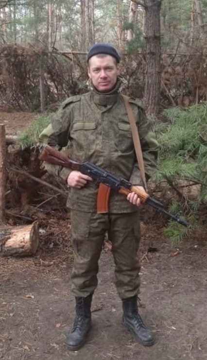 Фотография Мирошниченко Виктор Александрович, погибший солдат СВО