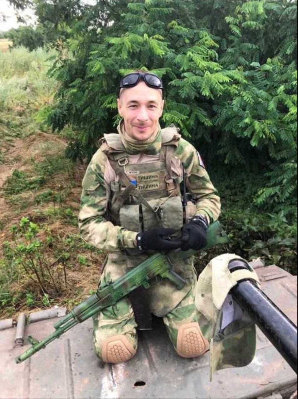 Фотография Карпинский Станислав Александрович, погибший солдат СВО