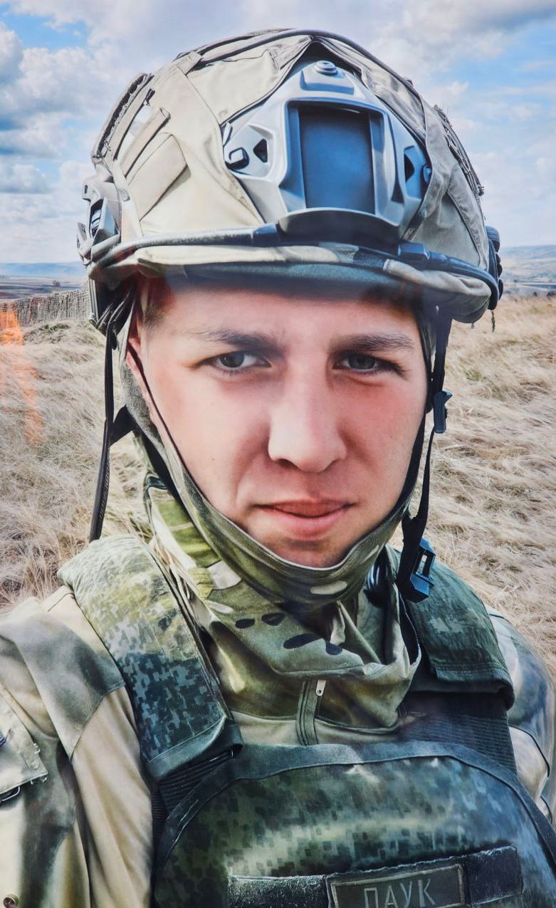 Фотография Сотник Кирилл Алексеевич, погибший солдат СВО