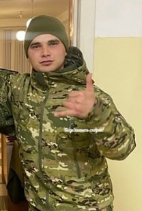 Фотография Гришков Максим, погибший солдат СВО
