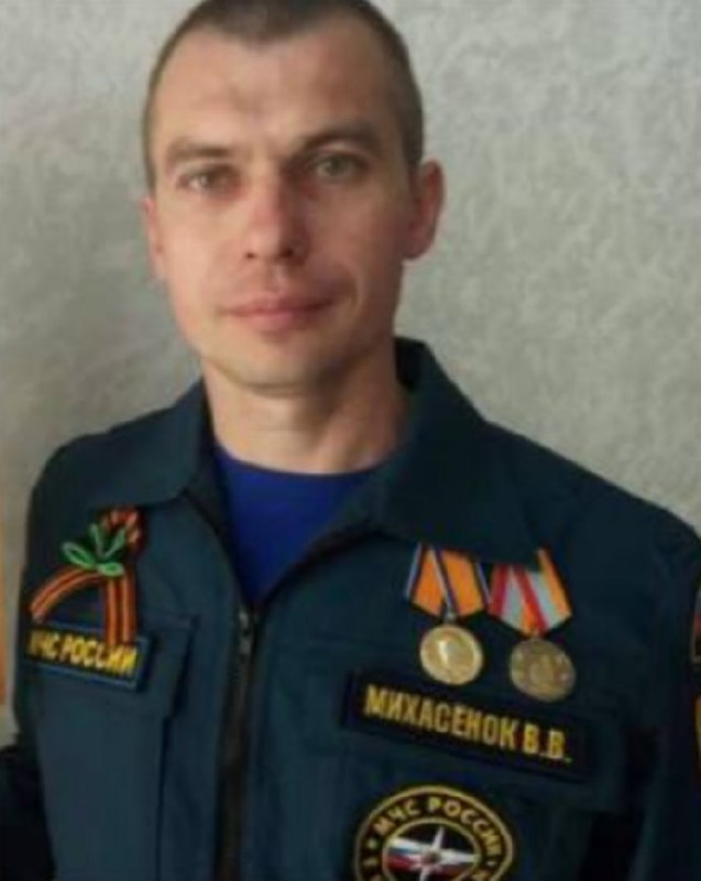 Фотография Михасенок Владимир Вячеславович, погибший солдат СВО