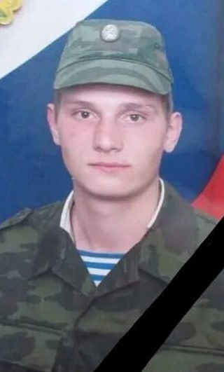 Фотография Индюков Владимир Сергеевич, погибший солдат СВО