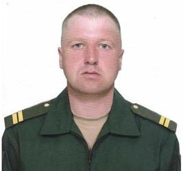 Фотография Лебедев Дмитрий Валерьевич, погибший солдат СВО