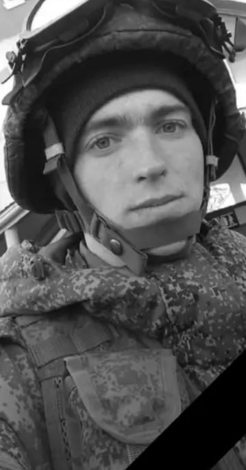 Фотография Смоляков Алексей Николаевич, погибший солдат СВО