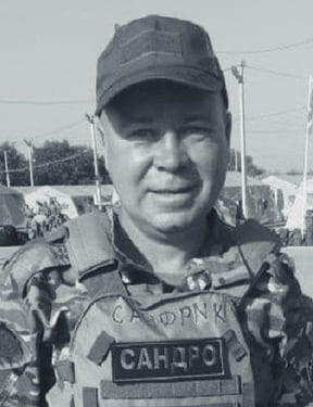 Фотография Соболев Александр, погибший солдат СВО