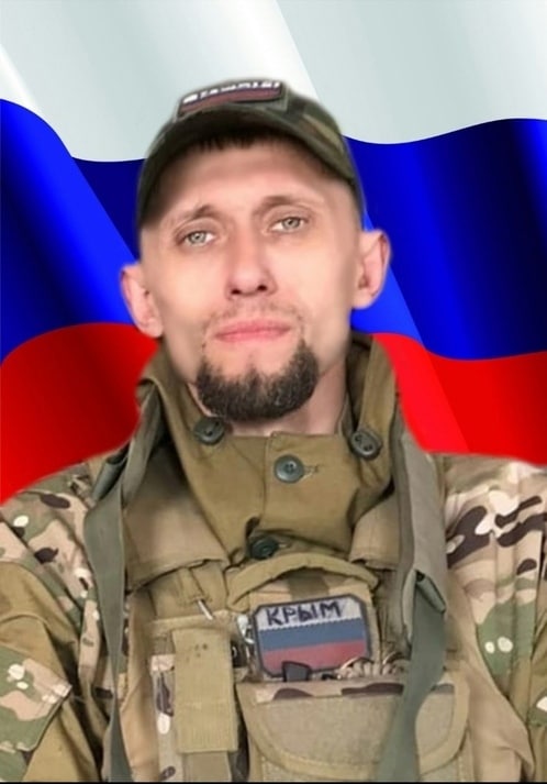 Фотография Бородкин Александр Владимирович, погибший солдат СВО