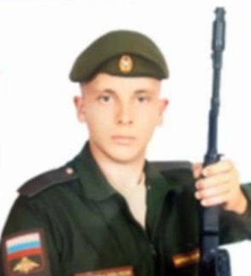 Фотография Отавин Виктор Валерьевич, погибший солдат СВО