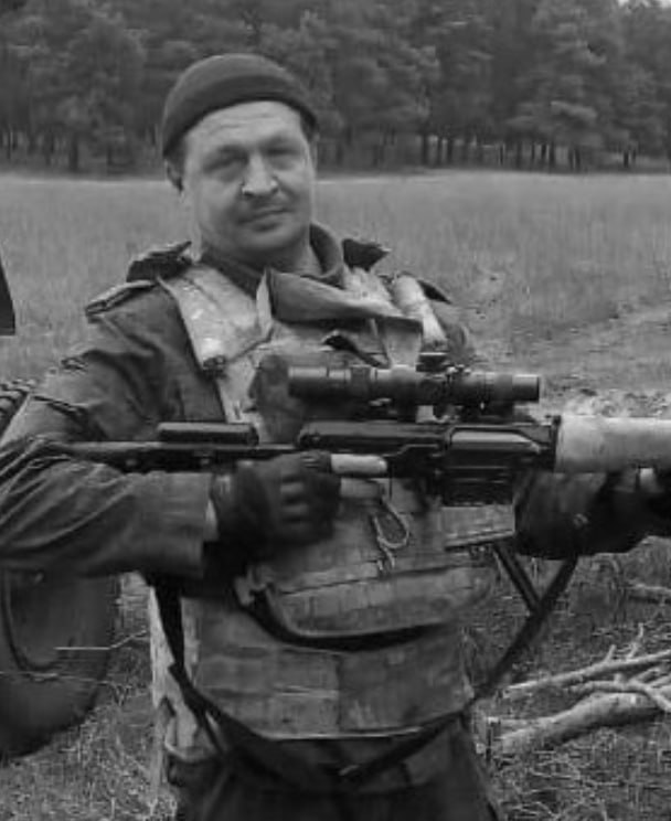 Фотография Домбровский Максим Владимирович, погибший солдат СВО