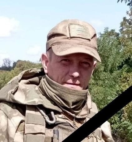 Фотография Калугин Денис Сергеевич, погибший солдат СВО
