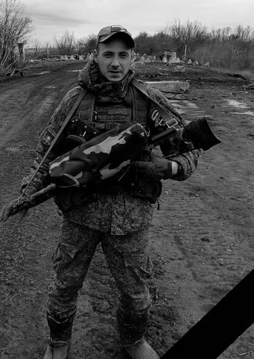 Фотография Уваров Владислав, погибший солдат СВО