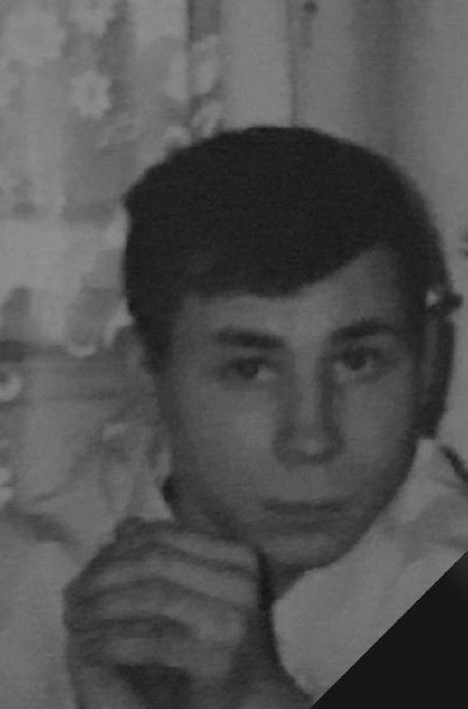 Фотография Паньков Николай Геннадьевич, погибший солдат СВО