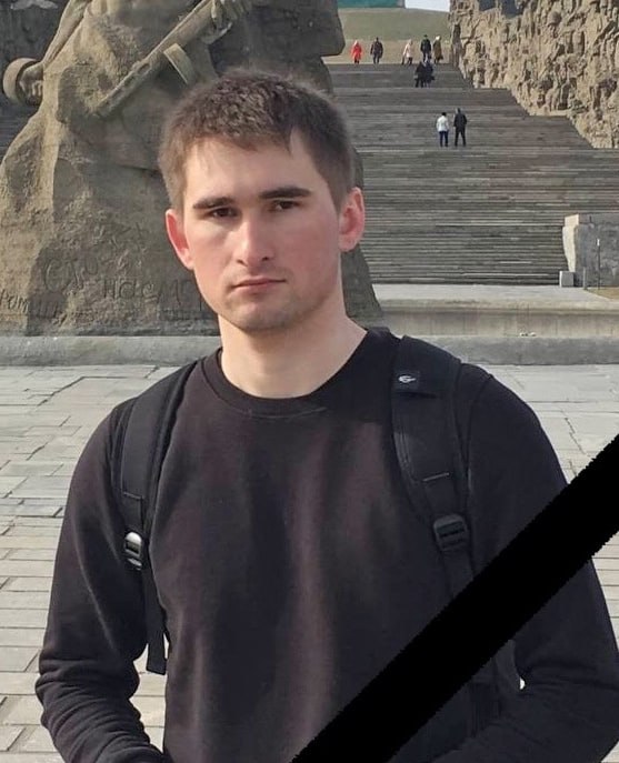Фотография Леканцев Никита Владимирович, погибший солдат СВО