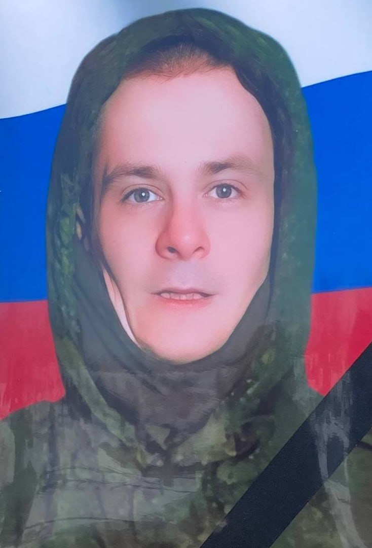 Фотография Глинкин Павел Петрович, погибший солдат СВО