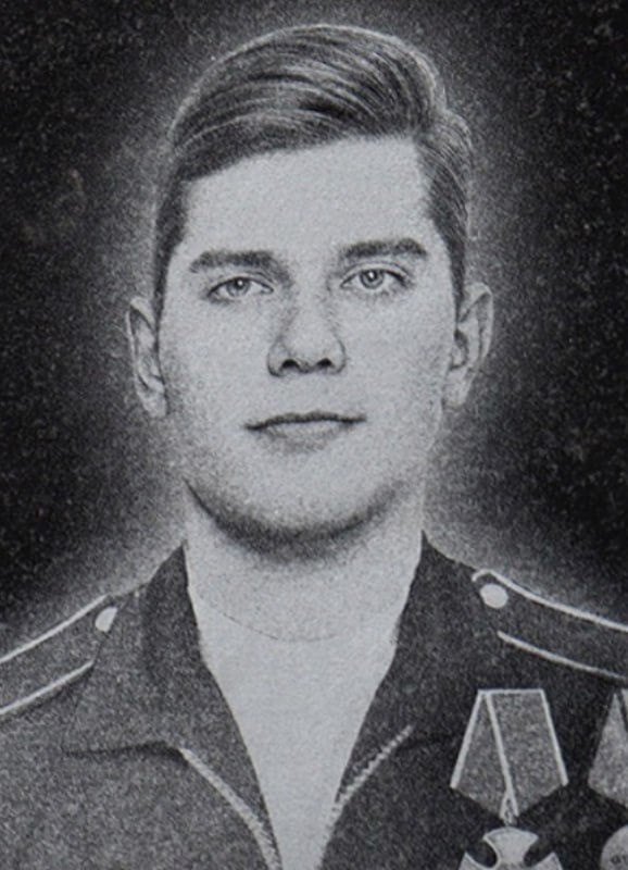 Фотография Савин Алексей Дмитриевич, погибший солдат СВО