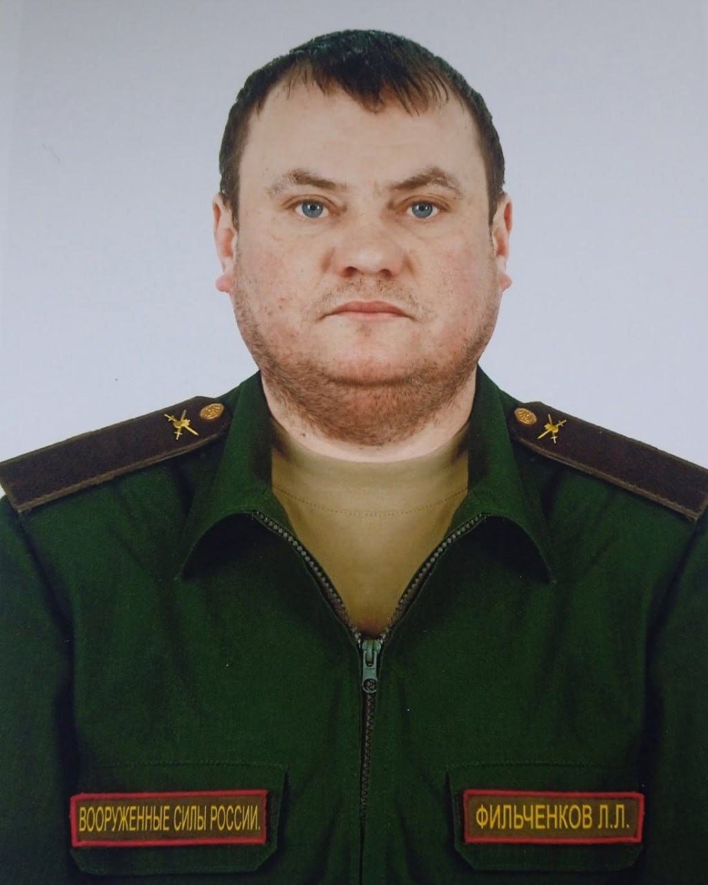 Фотография Фильченков Леонид Леонидович, погибший солдат СВО