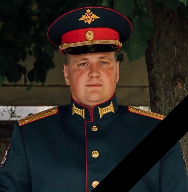 Фотография Егунов Иван Александрович, погибший солдат СВО