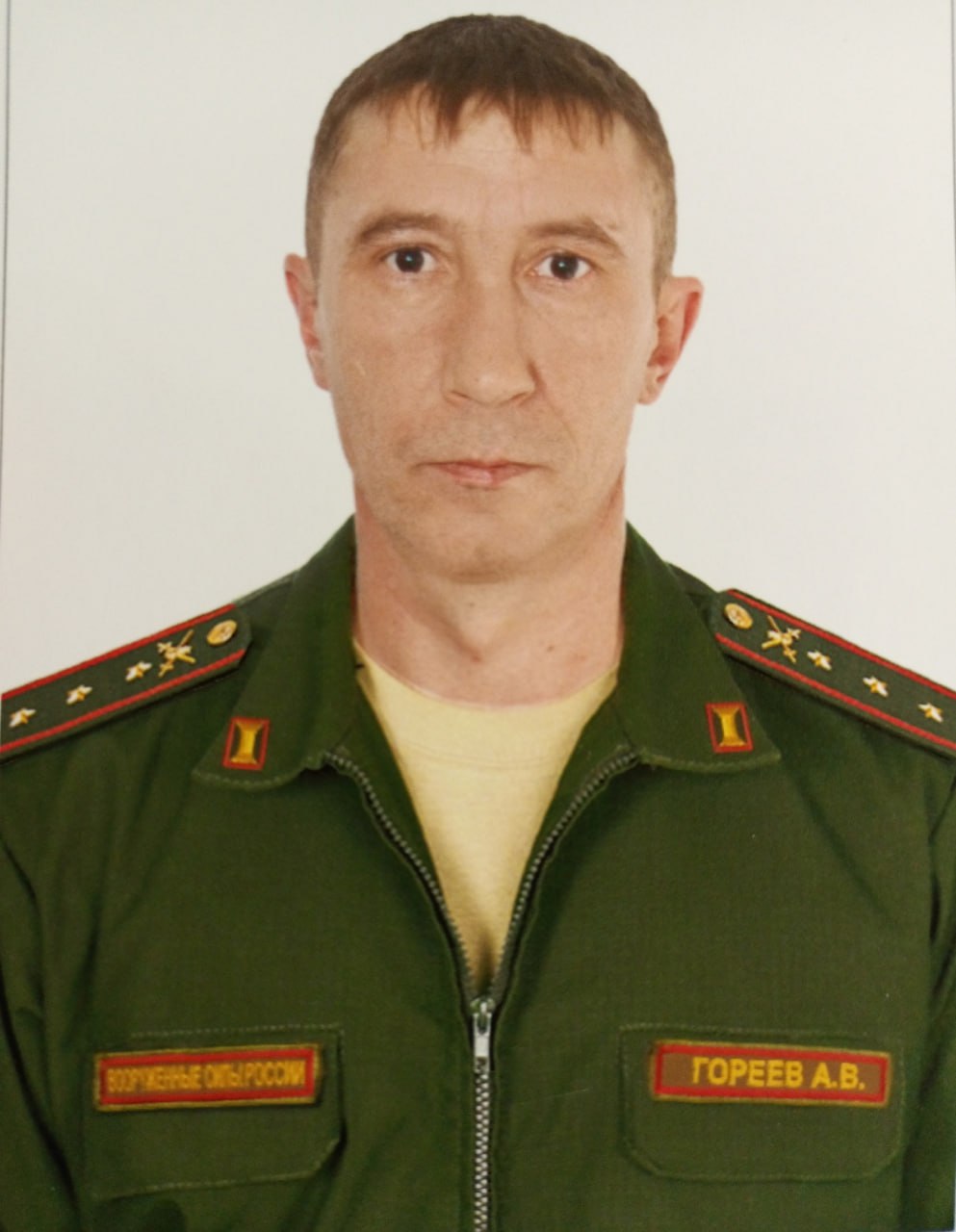Фотография Гореев Алексей, погибший солдат СВО
