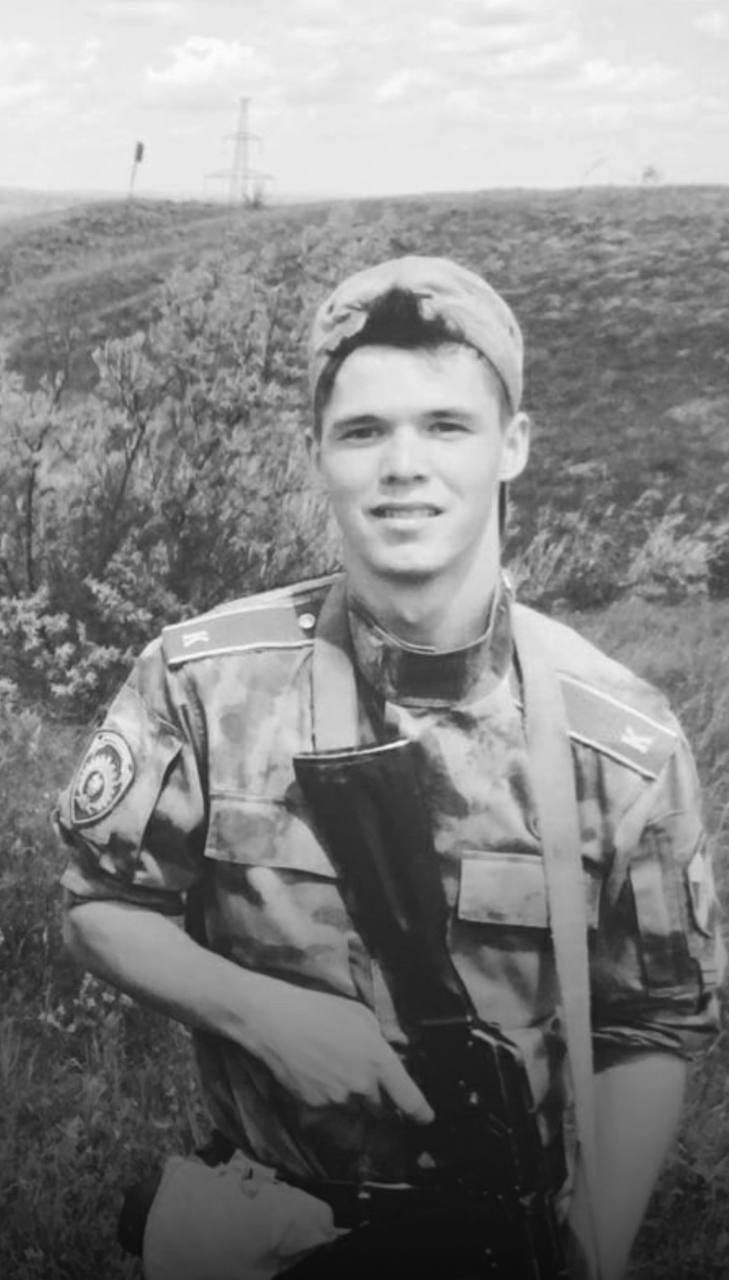 Фотография Сумбаев Александр Александрович, погибший солдат СВО