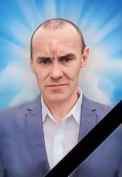 Фотография Шерин Александр Геннадьевич, погибший солдат СВО