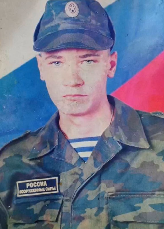 Фотография Вохрамеев Александр, погибший солдат СВО