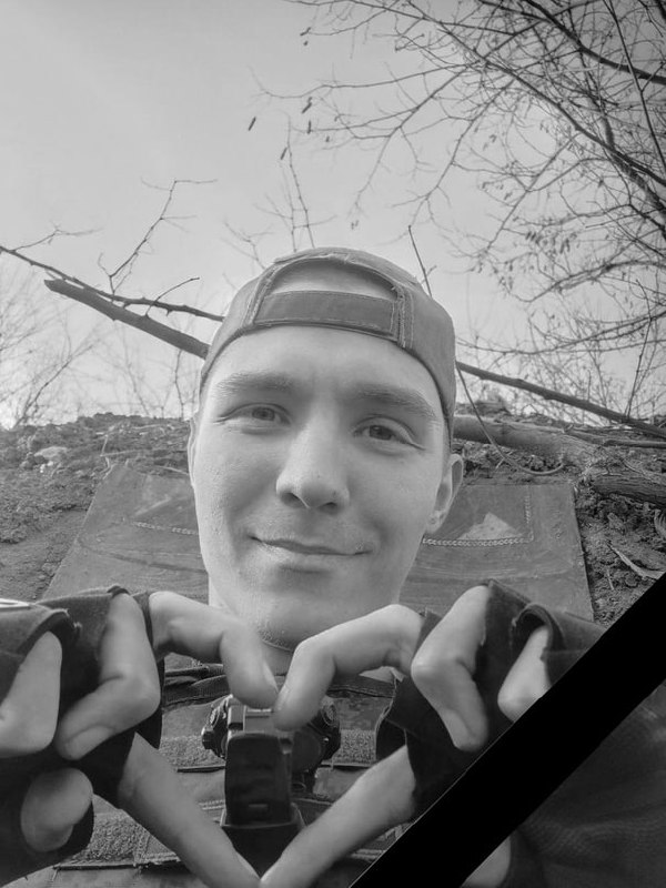 Фотография Сысоев Андрей Алексеевич, погибший солдат СВО
