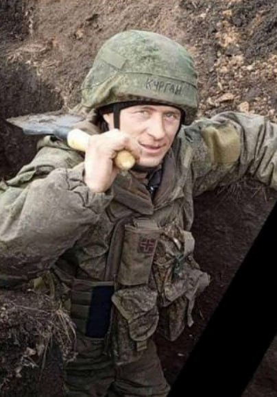 Фотография Кузнецов Михаил Михайлович, погибший солдат СВО