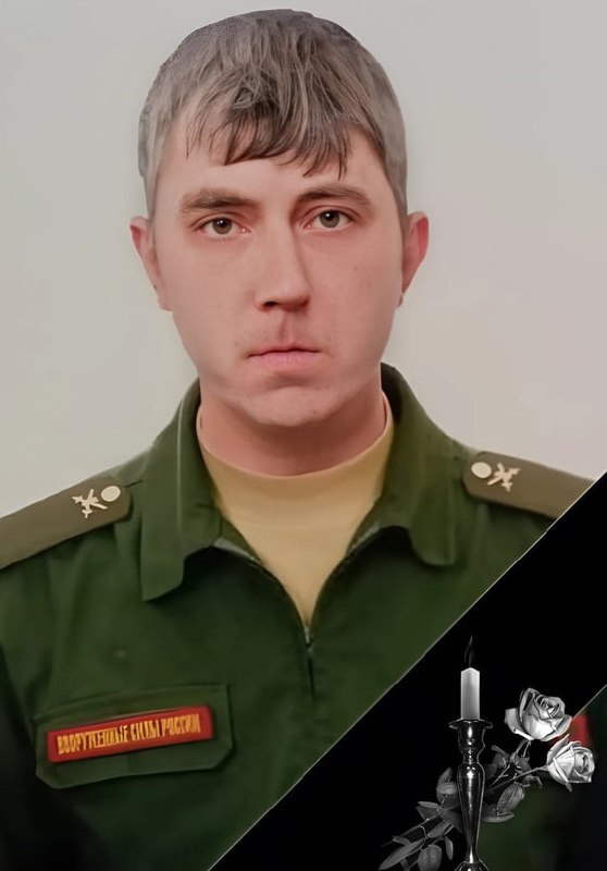 Фотография Епифанцев Артем Маркович, погибший солдат СВО