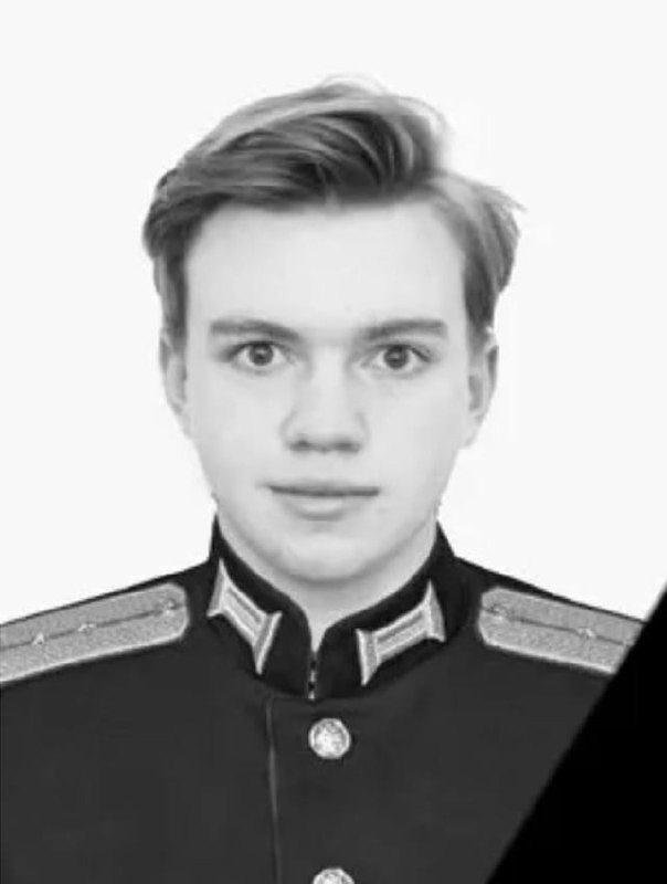 Фотография Глинский Даниил Ярославович, погибший солдат СВО