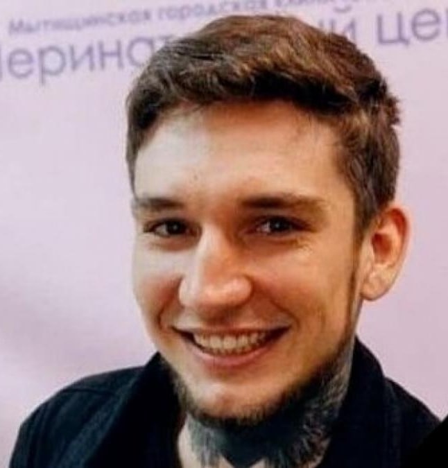 Фотография Мосыченко Андрей Валерьевич, погибший солдат СВО