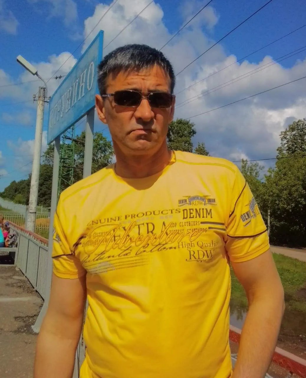 Фотография Саранча Юрий, погибший солдат СВО