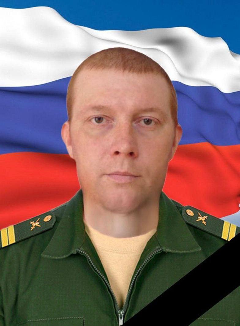 Фотография Тарабукин Алексей Николаевич, погибший солдат СВО