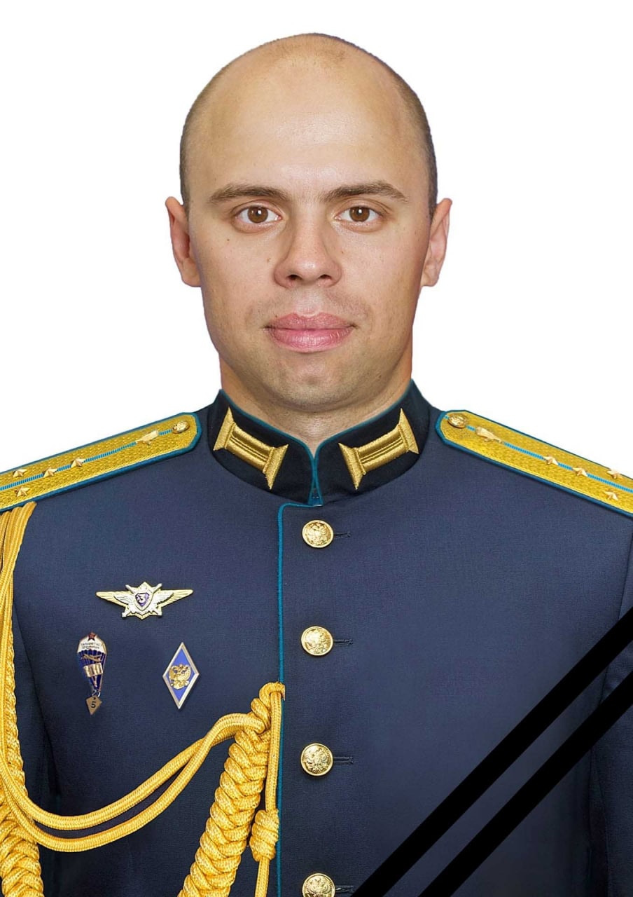 Фотография Алабин Никита Николаевич, погибший солдат СВО