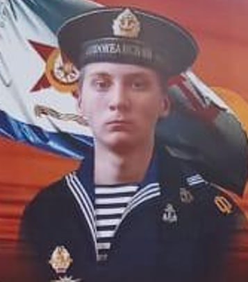 Фотография Лосевской Алексей Германович, погибший солдат СВО