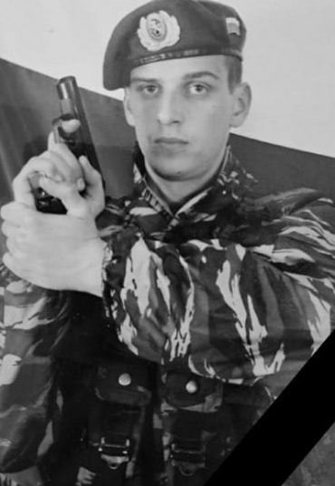 Фотография Чепурной Сергей Робертович, погибший солдат СВО