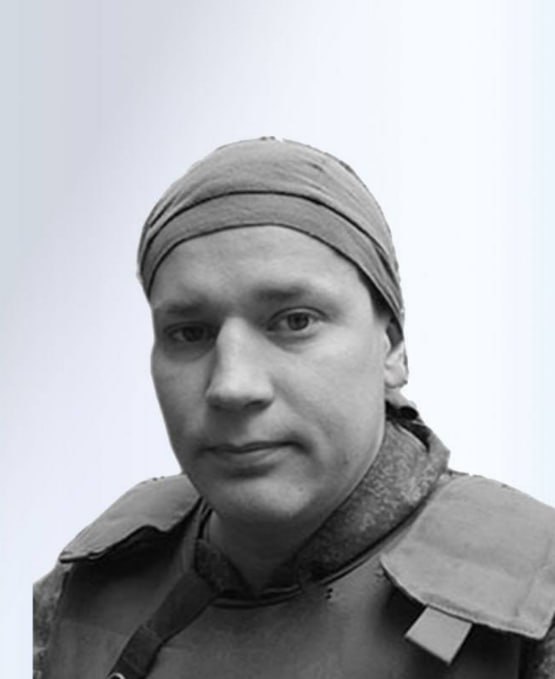 Фотография Буткус Александр Анатольевич, погибший солдат СВО