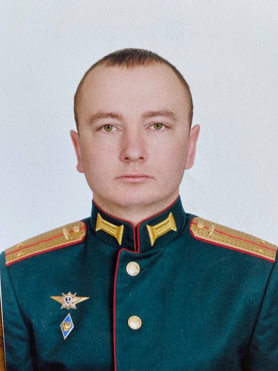 Фотография Ярин Максим Сергеевич, погибший солдат СВО