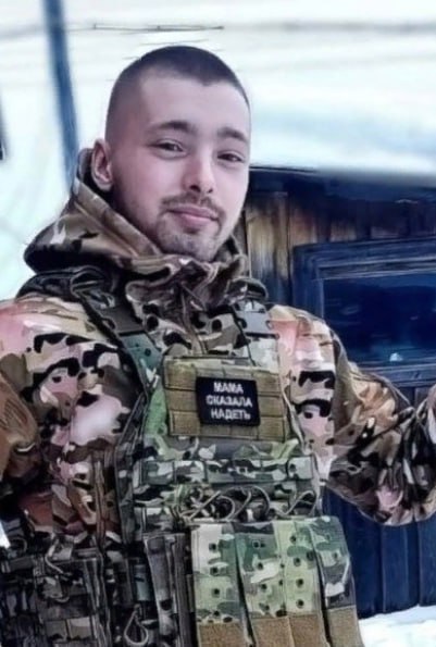 Фотография Козяривский Виталий Владимирович, погибший солдат СВО