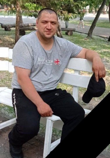 Фотография Недосек Александр Владимирович, погибший солдат СВО