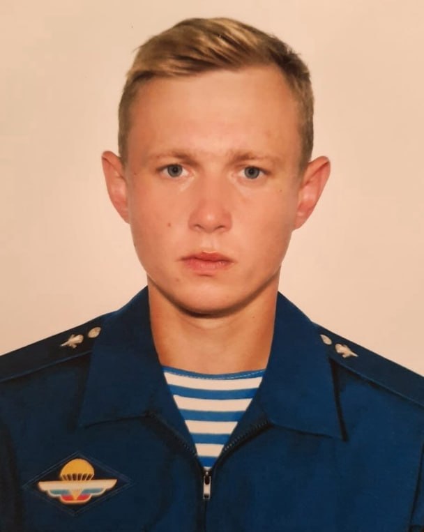 Фотография Сергиенко Юрий, погибший солдат СВО