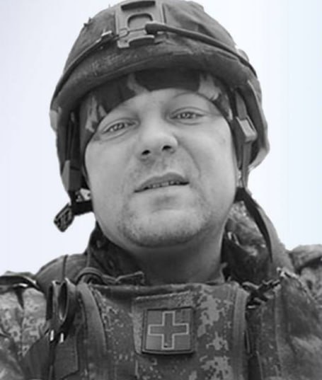 Фотография Пермяков Савелий Анатольевич, погибший солдат СВО