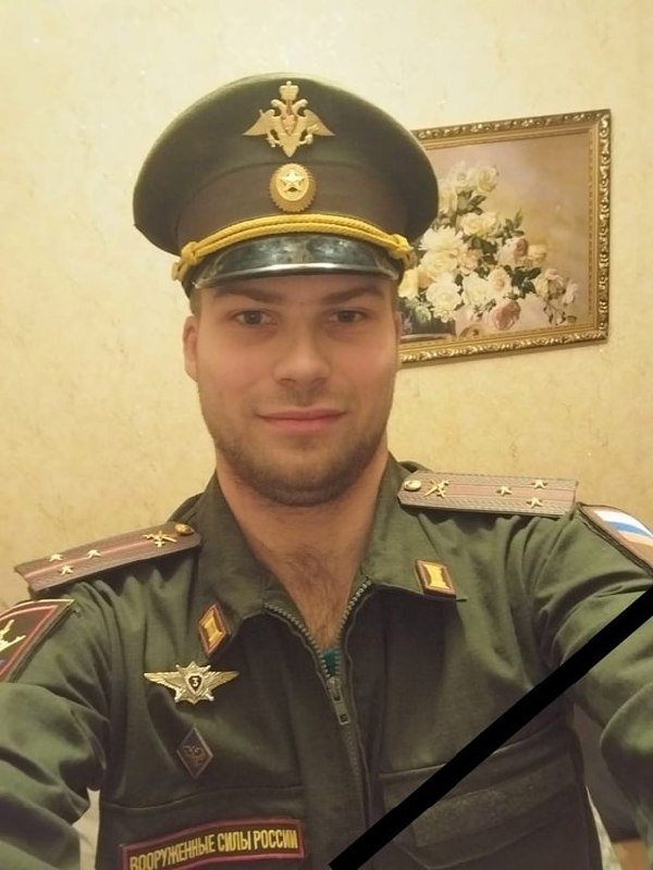 Фотография Тарынчев Дмитрий Владимирович, погибший солдат СВО