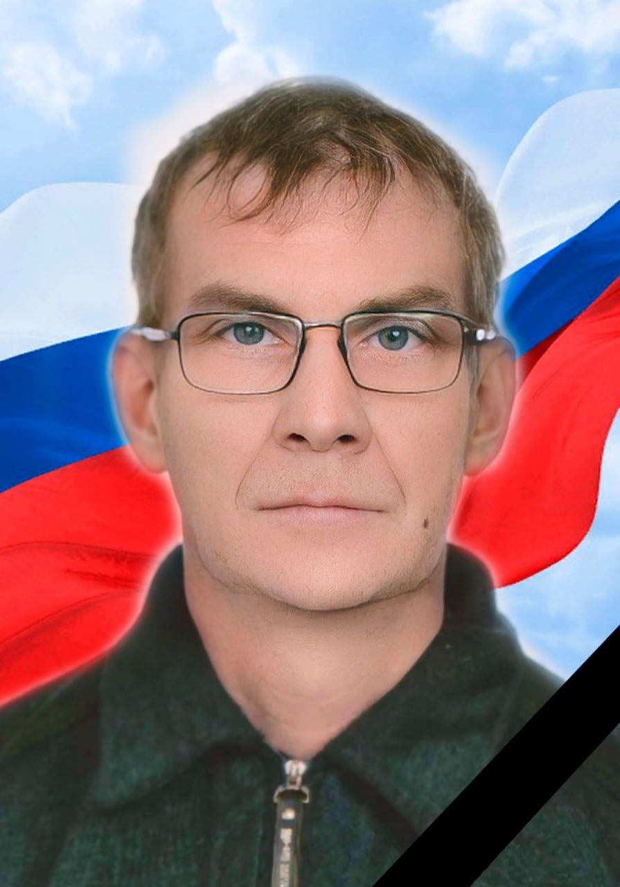 Фотография Сураев Алексей, погибший солдат СВО