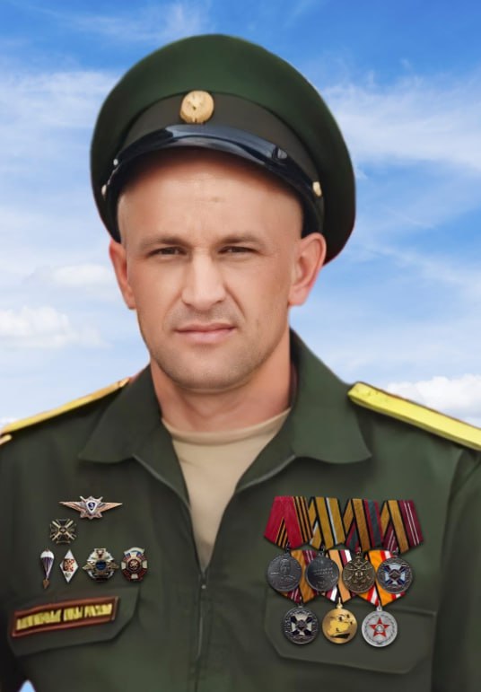 Фотография Голуб Иван Леонидович, погибший солдат СВО
