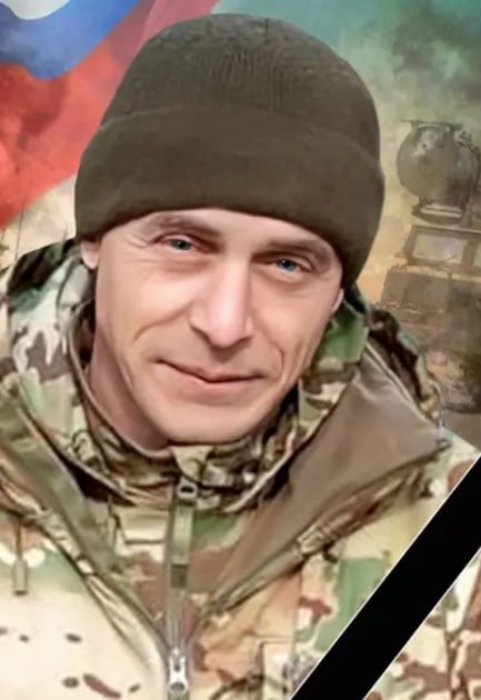 Фотография Фукс Дмитрий Андреевич, погибший солдат СВО