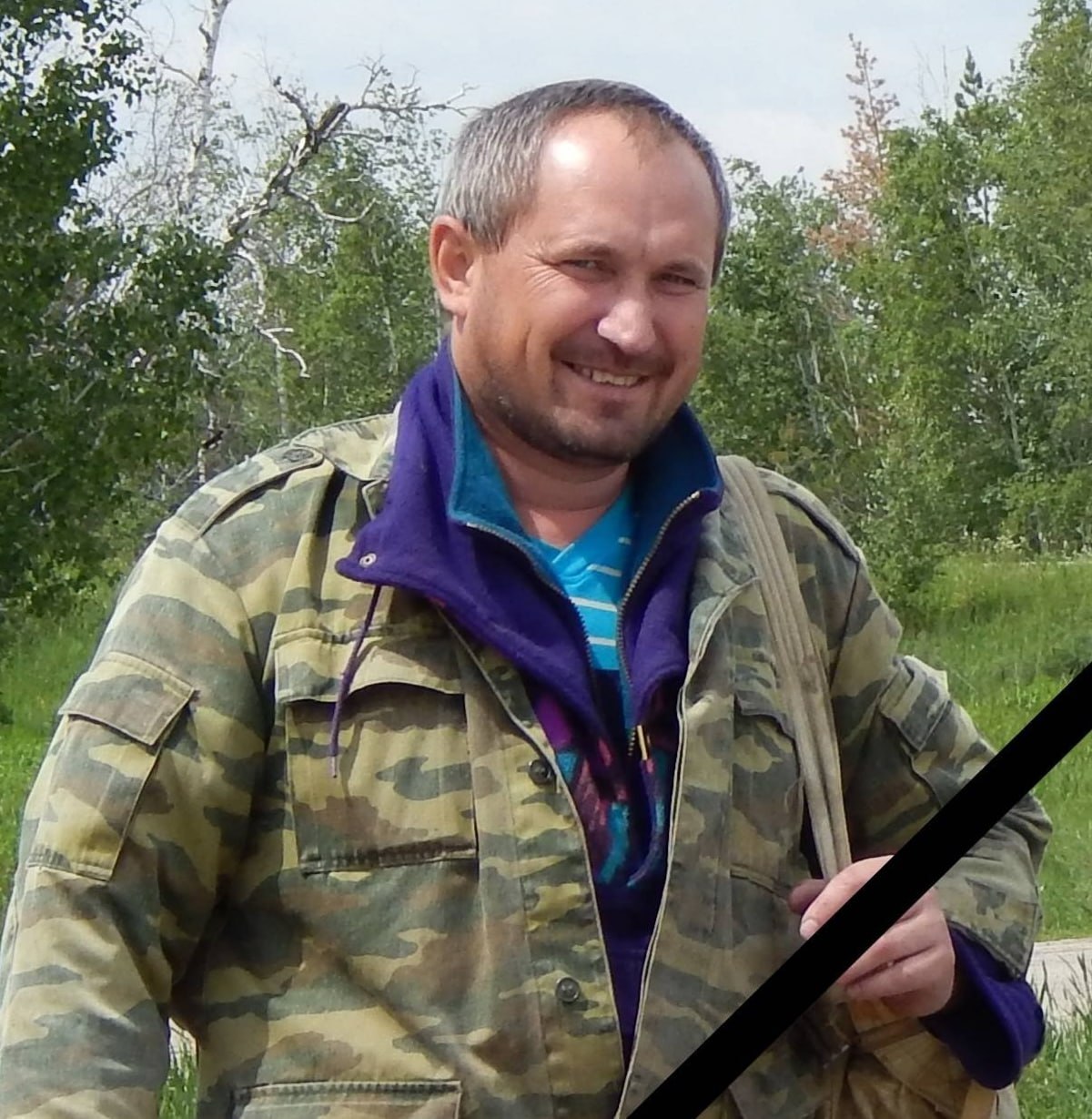 Фотография Сутункин Александр, погибший солдат СВО