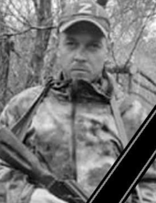 Фотография Дмитриев Алексей Валерьевич, погибший солдат СВО